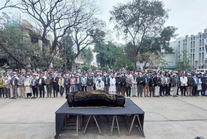 জাতীয় প্রেস ক্লাবে পীর হাবিবুর রহমানের জানাজা সম্পন্ন