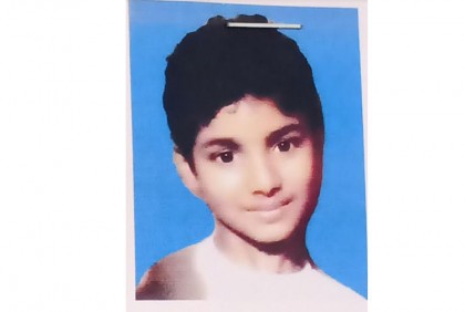 কালিয়াকৈরে স্কুলছাত্র নিখোঁজ