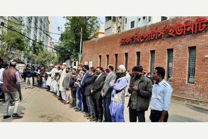 ডিআরইউতে পীর হাবিবুর রহমানের জানাজা সম্পন্ন