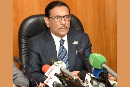 চট্টগ্রামবাসীর দীর্ঘদিনের প্রত্যাশা পূরণ হচ্ছে : সেতুমন্ত্রী

