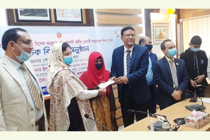 হবিগঞ্জে ৩৩ জন প্রত্যাগত প্রবাসী নারীকে সরকারি সহায়তা প্রদান