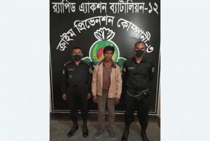 টাঙ্গাইলে ইয়াবাসহ মাদক ব্যবসায়ী গ্রেফতার 