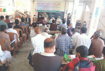 বাকেরগঞ্জে কৃষক সমাবেশ অনুষ্ঠিত 