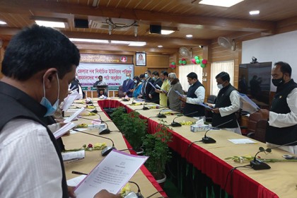 গোপালগঞ্জ সদরে নবনির্বাচিত ইউপি চেয়ারম্যানদের শপথ গ্রহণ অনুষ্ঠিত