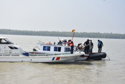 বঙ্গোপসাগরে এখনও নিখোঁজ ১২ জেলে, চলছে যৌথ উদ্ধার অভিযান