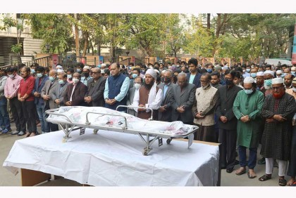 কর্মস্থলে পীর হাবিবকে শেষ শ্রদ্ধা 
