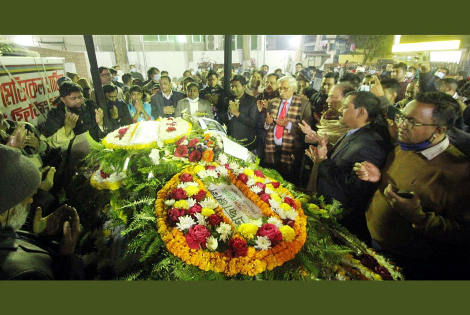 পীর হাবিবুর রহমানকে সিলেটবাসীর অশ্রুসিক্ত বিদায়

