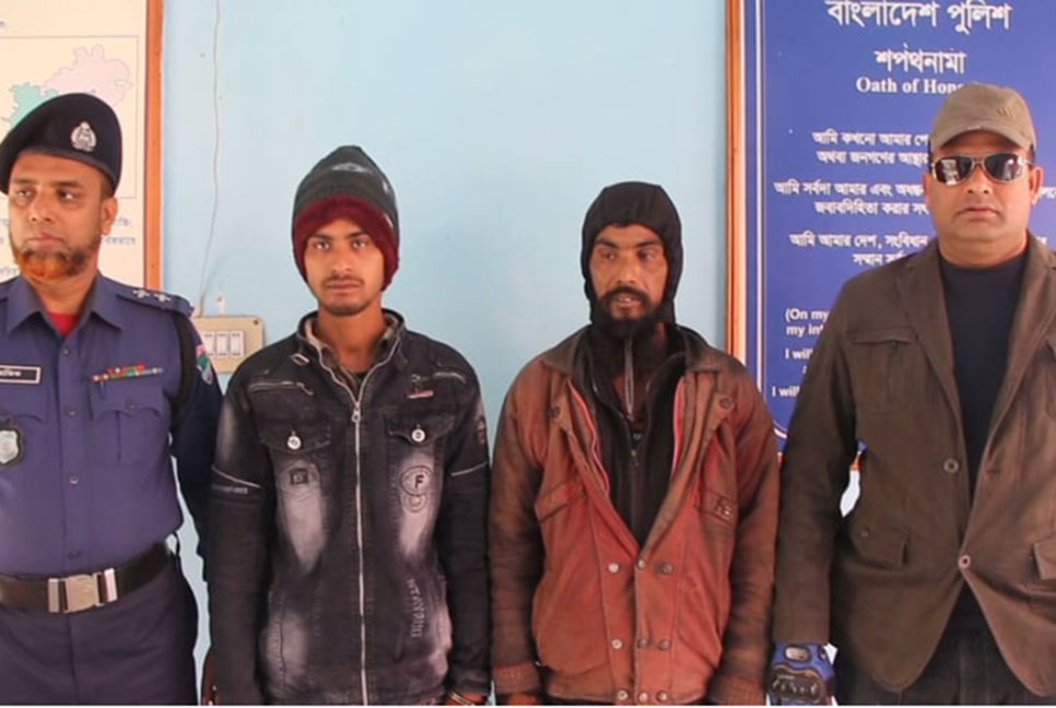 গাংনীতে ১০ বোমা উদ্ধারের ঘটনায় বাবা-ছেলে গ্রেফতার