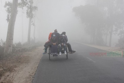 শৈত্যপ্রবাহ থাকতে পারে আরো কয়েকদিন