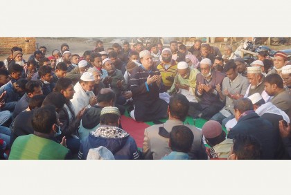 কাহালুতে খালেদা জিয়ার সুস্থতা কামনা 
করে যুবদলের দোয়া মাহফিল অনুষ্ঠিত