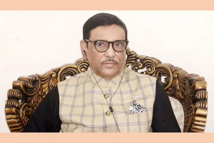 বিআরটিএ থেকে যেকোনো মূল্যে দালালের দৌরাত্ম্য দূর করার নির্দেশ সেতুমন্ত্রীর

