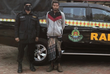 রংপুরে প্রতারণার অভিযোগে একজন গ্রেফতার 
