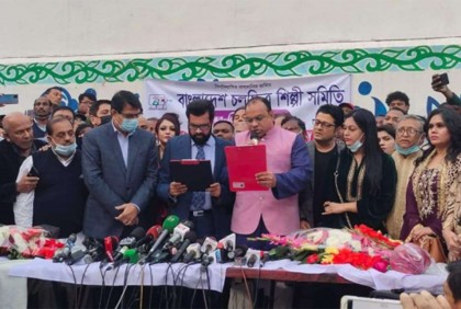 মিশা সওদাগরের প্রশংসা করে যা বললেন নতুন সভাপতি ইলিয়াস কাঞ্চন
