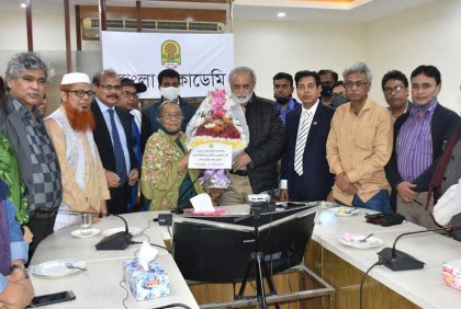বাংলা একাডেমির সভাপতি পদে সেলিনা হোসেনের যোগদান 

