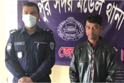 চাঁদপুরে স্কুল শিক্ষার্থীকে ধর্ষণ, অভিযুক্ত আটক