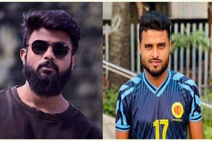 ইবির দুই শিক্ষার্থীর ছাত্রত্ব বাতিল