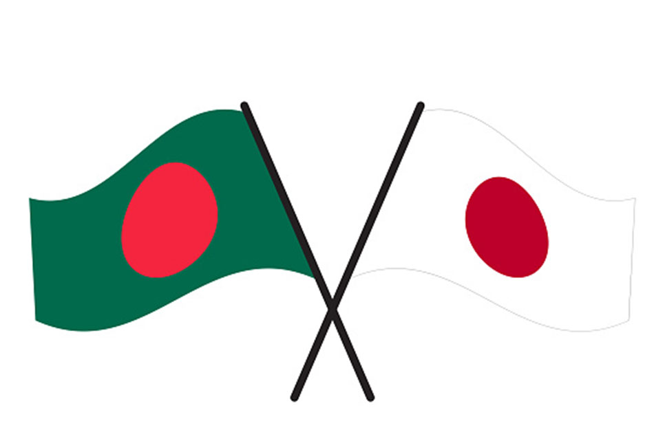 ৯ মিলিয়ন ডলার সহায়তা দেবে জাপান