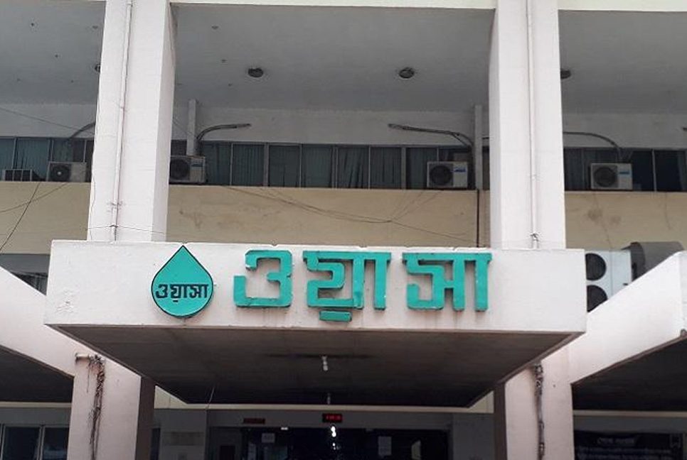 পানির দাম ৪০ শতাংশ বাড়াতে চায় ঢাকা ওয়াসা

