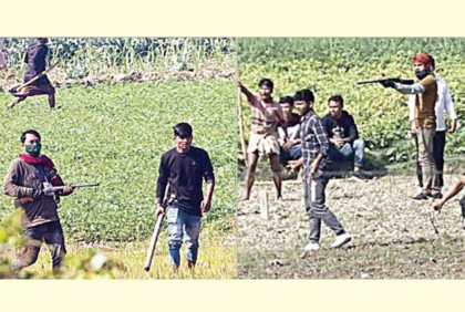 ভোটের মাঠে সশস্ত্র লড়াই