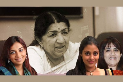 কারা বহন করছেন লতা মঙ্গেশকরের সাঙ্গীতিক উত্তরাধিকার?