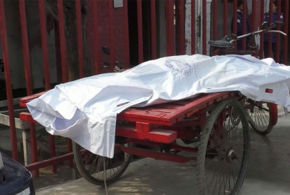 জামালপুরে ট্রেনে কাটা পড়ে ব্যাংক কর্মকর্তার মৃত্যু