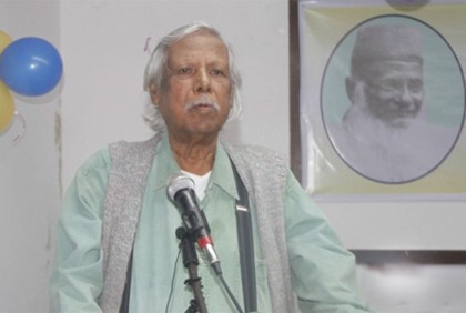 ইসি গঠনে যে ৫ জনকে চান ডা. জাফরুল্লাহ