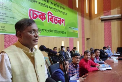 ফখরুল সাহেবের বড় গুণ অবলীলায় মিথ্যা বলতে পারা: তথ্যমন্ত্রী