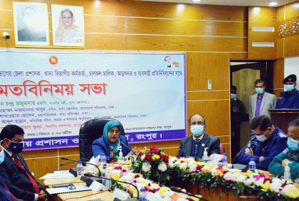 'ধান-চাল কেউ মজুদ করে রাখছে কিনা তা খতিয়ে দেখতে হবে' 