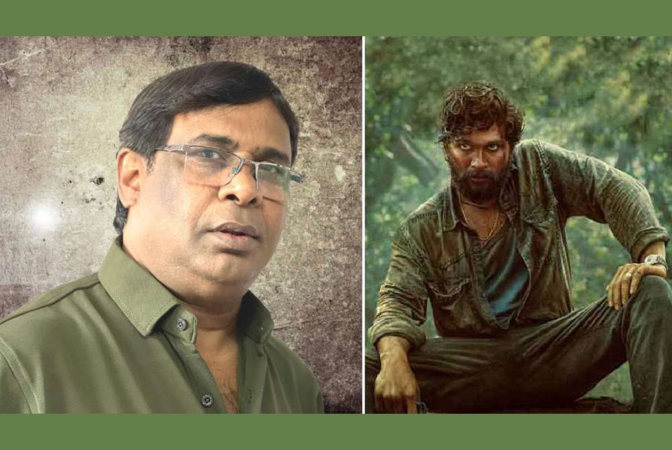 যে আক্ষেপ করলেন ‘পুষ্পা: দ্য রাইজ’ এর হিন্দি গানের গীতিকার