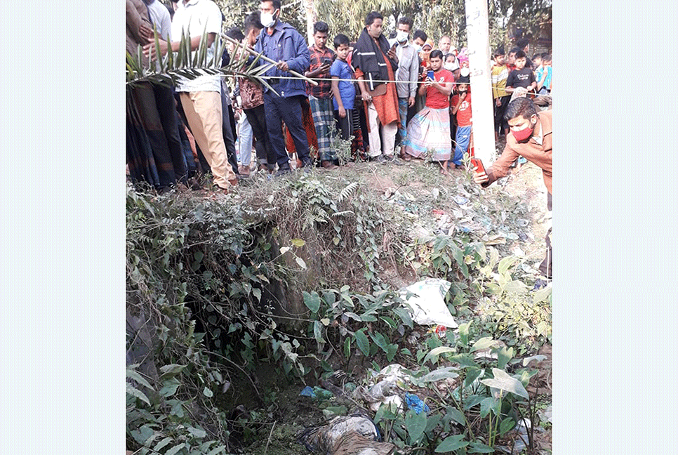 কালভার্টের নিচ থেকে মরদেহ উদ্ধার