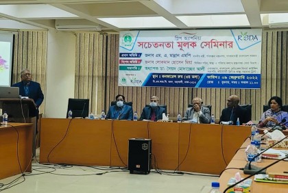 স্লিপ এপনিয়া রোগের উপর সেমিনার অনুষ্ঠিত