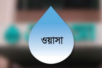 পানির দাম ন্যূনতম ২০ শতাংশ বাড়াতে চায় ওয়াসা