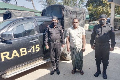 টেকনাফে র‌্যাবের অভিযানে ইয়াবাসহ আটক ১