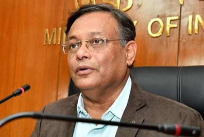 ‌‘খালেদার পদকের কথা বিএনপি জানল সাড়ে তিন বছর পর, বিষয়টি হাস্যকর’ 

