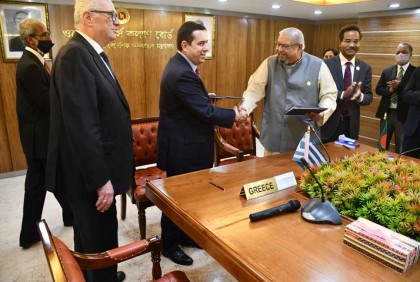 বাংলাদেশ ও গ্রীসের মধ্যে কর্মী প্রেরণ বিষয়ে সমঝোতা