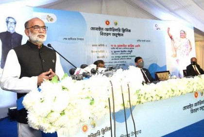 'মোবাইল ভেটেরিনারি ক্লিনিক প্রাণিসম্পদ খাতে নতুন অধ্যায়ের সূচনা করেছে'

