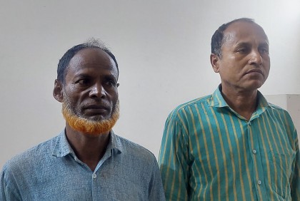মৎস্যজীবী লীগ নেতা হত্যা মামলায় গ্রেফতার ২