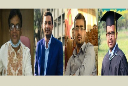 ইবিতে ৪ সহকারী প্রক্টর নিয়োগ

