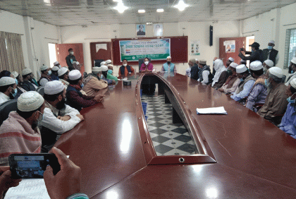 পাকুন্দিয়ায় ইমাম সম্মেলন অনুষ্ঠিত