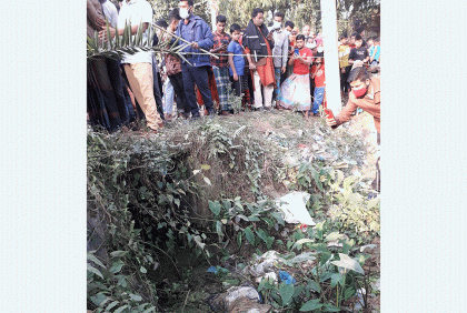 কালভার্টের নিচ থেকে মরদেহ উদ্ধার