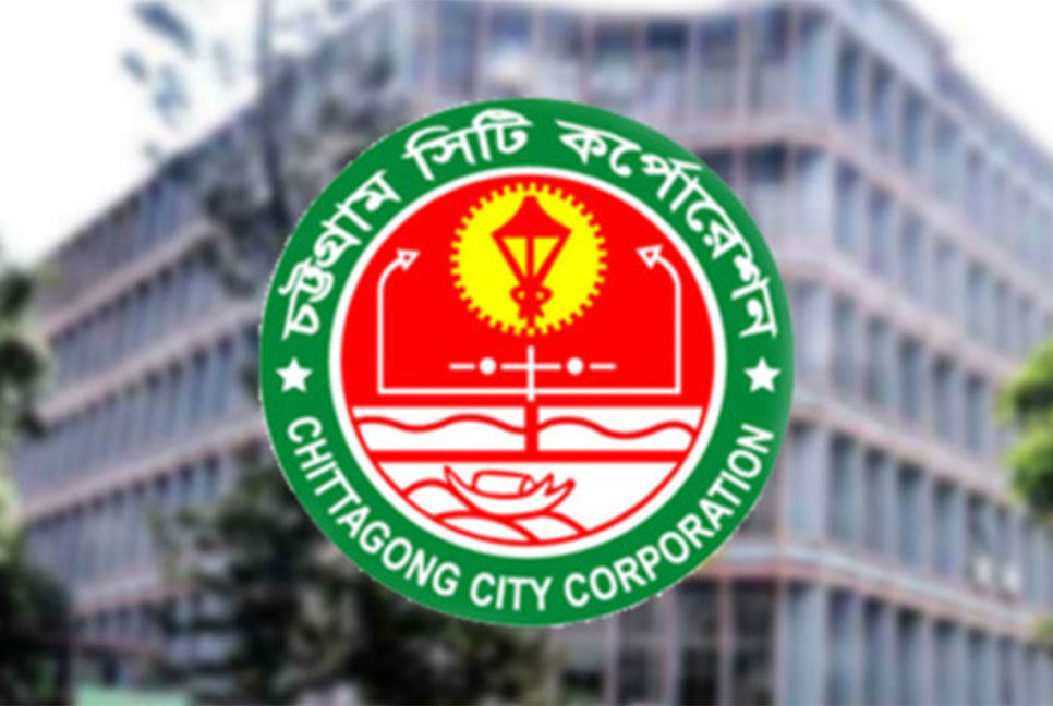 ইংরেজি সাইনবোর্ড থাকায় দুই প্রতিষ্ঠানকে জরিমানা