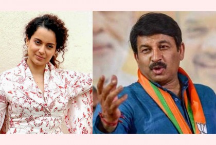 কঙ্গনাকে ‌‘শিষ্টাচার’ই শেখালেন বিজেপির সাংসদ
