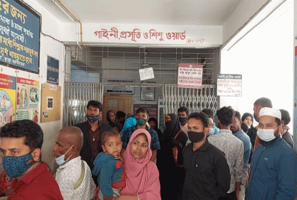 লক্ষ্মীপুরে চিকিৎসা অবহেলায় নবজাতকের মৃত্যুর অভিযোগ 