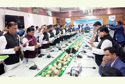 চট্টগ্রামে শপথ নিলেন ২২ ইউপি চেয়ারম্যান