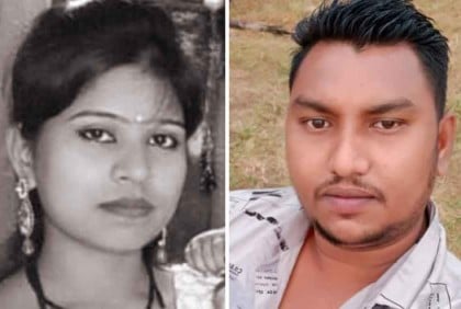 উঠানে দাউ দাউ করে জ্বলছিল গৃহবধূ, ব্লেজার কেনার টাকা না পেয়ে স্বামীর কাণ্ড!


