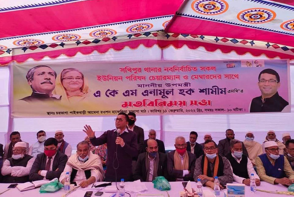 'গ্রামকে শহর করার প্রধান হাতিয়ার স্থানীয় সরকারের জনপ্রতিনিধিরা'