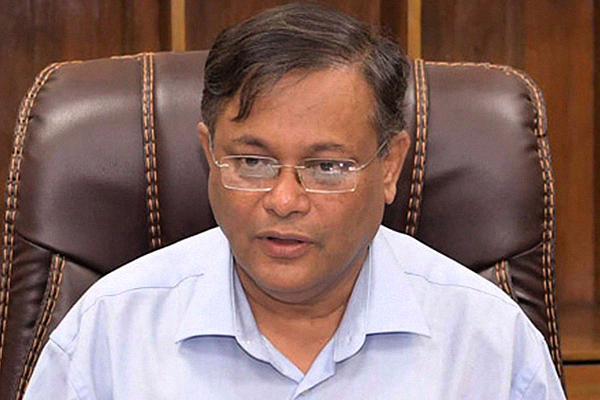জন্মদিনের মতো খালেদা জিয়ার পুরস্কারেরও ঠিক নেই : তথ্যমন্ত্রী