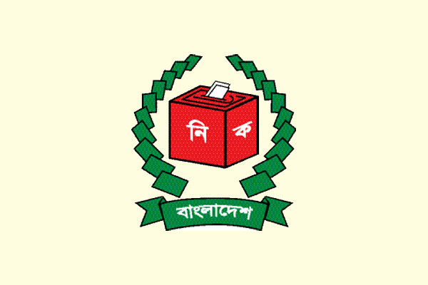 তালিকা চেয়ে বিএনপিকে চিঠি সার্চ কমিটির