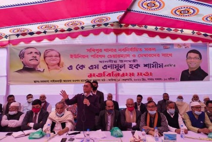 'গ্রামকে শহর করার প্রধান হাতিয়ার স্থানীয় সরকারের জনপ্রতিনিধিরা'