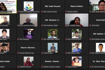 ববিতে আর্থিক খাত পুনর্গঠনে বঙ্গবন্ধুর দূরদর্শিতা নিয়ে ওয়েবিনার